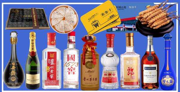 历城区烟酒回收