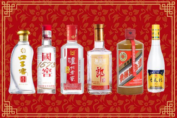 历城区回收名酒
