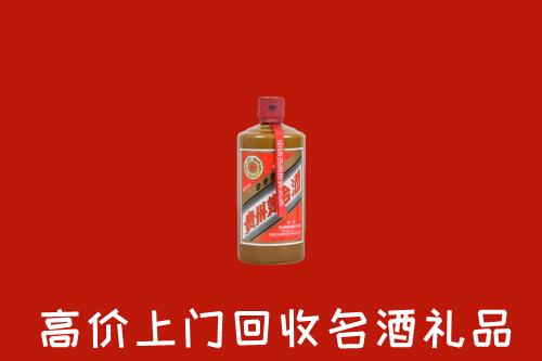 历城区回收陈酿茅台酒